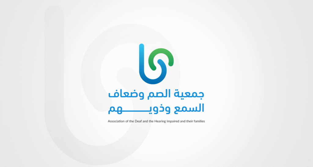 Deaf and the Hearing Impaired Logo
