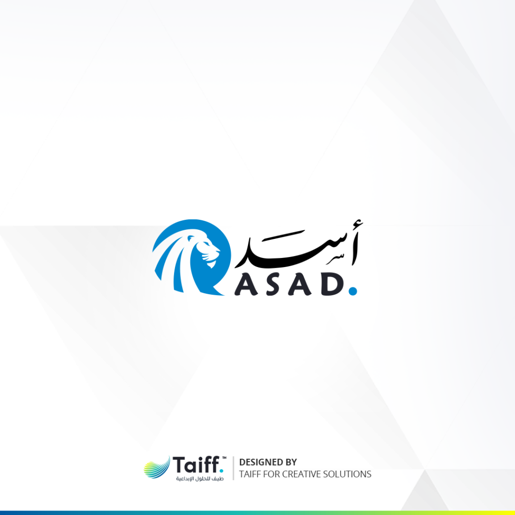 تصميم شعار أسَد | خدمة تصميم الشعارات | العلامة التجارية | طيف