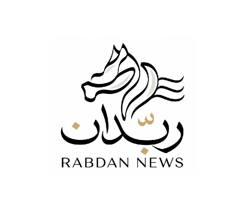 شركة Rabdan للطيران