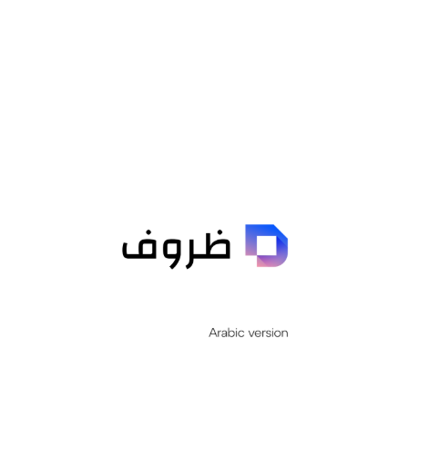 لوجوهات مميزة خاصة بشركة ظروف - شركة تصميم طيف
