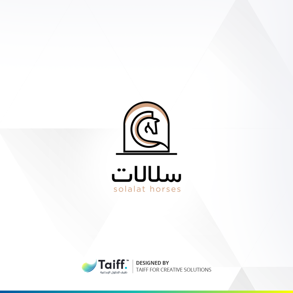 تصميم لوجو لشركة سلالات - شركة تصميم طيف