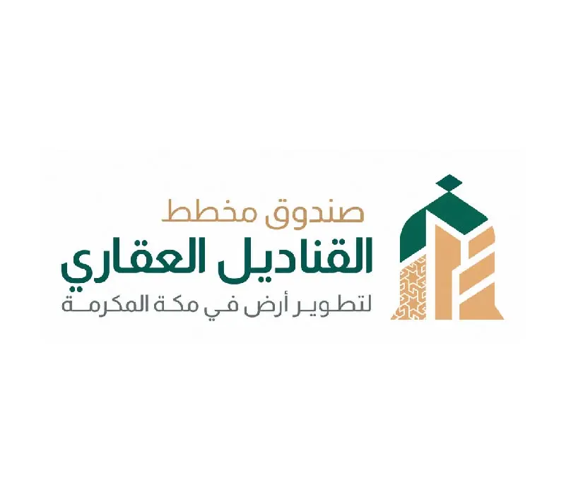 شركة Qandeel للعقارات